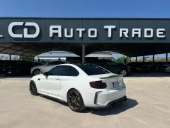 2019 BMW M Serisi M2 Competition Kıbrıs | KKTC İkinci El Satılık Araba - Thumbnail 3