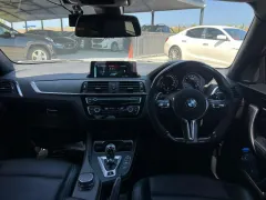 2019 BMW M Serisi M2 Competition Kıbrıs | KKTC İkinci El Satılık Araba - Thumbnail 5