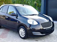 2020 Nissan March 1.2 Kıbrıs | KKTC İkinci El Satılık Araba - Thumbnail 1