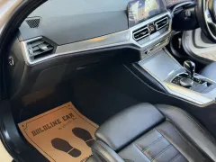 2022 BMW 3 Serisi 320d Kıbrıs | KKTC İkinci El Satılık Araba - Thumbnail 7