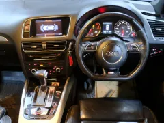 2017 Audi Q5 2.0 TDI Quattro S Line Kıbrıs | KKTC İkinci El Satılık Araba - Thumbnail 6