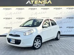 2014 Nissan March 1.2 Kıbrıs | KKTC İkinci El Satılık Araba - Thumbnail 1