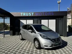 2020 Nissan Note 1.2 Kıbrıs | KKTC İkinci El Satılık Araba - Thumbnail 1