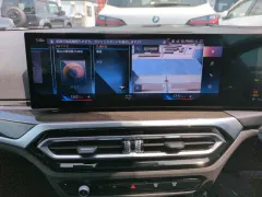 2023 BMW 3 Serisi 320i Kıbrıs | KKTC İkinci El Satılık Araba - Thumbnail 2