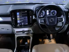2020 Volvo XC40 2.0 T4 Kıbrıs | KKTC İkinci El Satılık Araba - Thumbnail 6