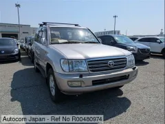 2002 Toyota Land Cruiser 4.7 Kıbrıs | KKTC İkinci El Satılık Araba - Thumbnail 2