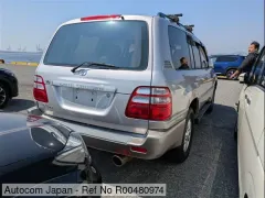 2002 Toyota Land Cruiser 4.7 Kıbrıs | KKTC İkinci El Satılık Araba - Thumbnail 5