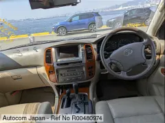 2002 Toyota Land Cruiser 4.7 Kıbrıs | KKTC İkinci El Satılık Araba - Thumbnail 6