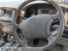 2002 Toyota Land Cruiser 4.7 Kıbrıs | KKTC İkinci El Satılık Araba - Thumbnail 7