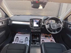 2020 Volvo XC40 2.0 T4 Kıbrıs | KKTC İkinci El Satılık Araba - Thumbnail 6