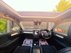 2020 Volvo XC40 2.0 T4 Kıbrıs | KKTC İkinci El Satılık Araba - Thumbnail 7