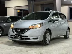 2021 Nissan Note 1.2 Kıbrıs | KKTC İkinci El Satılık Araba - Thumbnail 1