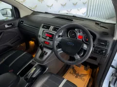 2011 Ford Kuga 2.0 TDCi Kıbrıs | KKTC İkinci El Satılık Araba - Thumbnail 3