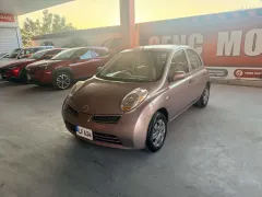2007 Nissan March 1.2 Kıbrıs | KKTC İkinci El Satılık Araba - Thumbnail 3
