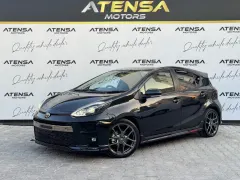 2021 Toyota Aqua 1.5 Hybrit Kıbrıs | KKTC İkinci El Satılık Araba - Thumbnail 1