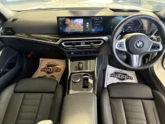 2023 BMW 3 Serisi 320i Kıbrıs | KKTC İkinci El Satılık Araba - Thumbnail 6