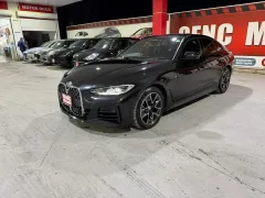 2023 BMW 4 Serisi 420d xDrive Gran Coupe Kıbrıs | KKTC İkinci El Satılık Araba - Thumbnail 3