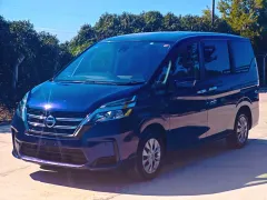 2020 Nissan Serena  Kıbrıs | KKTC İkinci El Satılık Araba - Thumbnail 2