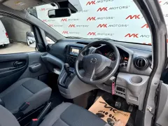 2021 Nissan NV200  Kıbrıs | KKTC İkinci El Satılık Araba - Thumbnail 6
