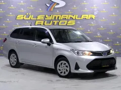 2019 Toyota Corolla Fielder Kıbrıs | KKTC İkinci El Satılık Araba - Thumbnail 1