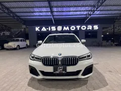 2021 BMW 5 Serisi 523i Kıbrıs | KKTC İkinci El Satılık Araba - Thumbnail 6