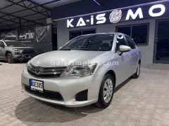 2015 Toyota Axio 1.5 Kıbrıs | KKTC İkinci El Satılık Araba - Thumbnail 8