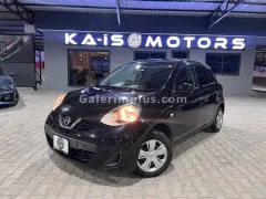 2021 Nissan March 1.2 Kıbrıs | KKTC İkinci El Satılık Araba - Thumbnail 3