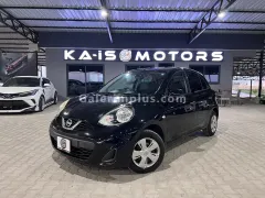 2021 Nissan March 1.2 Kıbrıs | KKTC İkinci El Satılık Araba - Thumbnail 3
