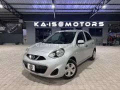 2022 Nissan March 1.2 Kıbrıs | KKTC İkinci El Satılık Araba - Thumbnail 3