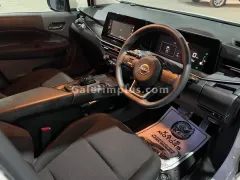 2022 Nissan Note e-Power Kıbrıs | KKTC İkinci El Satılık Araba - Thumbnail 6