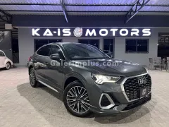 2023 Audi Q3 1.5 TFSİ Kıbrıs | KKTC İkinci El Satılık Araba - Thumbnail 1