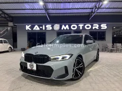 2023 BMW 3 Serisi 320i Kıbrıs | KKTC İkinci El Satılık Araba - Thumbnail 2