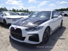 2023 BMW 4 Serisi 420d xDrive Gran Coupe Kıbrıs | KKTC İkinci El Satılık Araba - Thumbnail 3