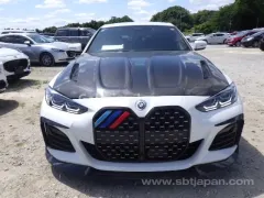 2023 BMW 4 Serisi 420d xDrive Gran Coupe Kıbrıs | KKTC İkinci El Satılık Araba - Thumbnail 6