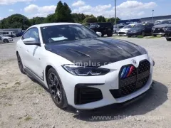 2023 BMW 4 Serisi 420d xDrive Gran Coupe Kıbrıs | KKTC İkinci El Satılık Araba - Thumbnail 2
