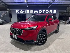2023 Honda Vezel 1.5 i-VTEC Hybrid Automatic Kıbrıs | KKTC İkinci El Satılık Araba - Thumbnail 2