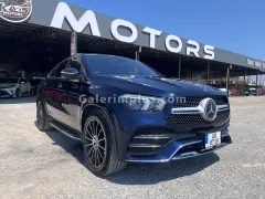 2023 Mercedes - Benz GLE Coupe 400 d Kıbrıs | KKTC İkinci El Satılık Araba - Thumbnail 2