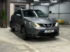 2016 Nissan Qashqai 1.6 Kıbrıs | KKTC İkinci El Satılık Araba - Thumbnail 3