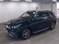 2022 Mercedes-Benz GLE 300 d Kıbrıs | KKTC İkinci El Satılık Araba - Thumbnail 4