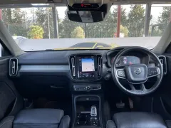 2019 Volvo XC40 2.0 D4 Kıbrıs | KKTC İkinci El Satılık Araba - Thumbnail 4