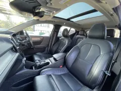 2019 Volvo XC40 2.0 D4 Kıbrıs | KKTC İkinci El Satılık Araba - Thumbnail 5
