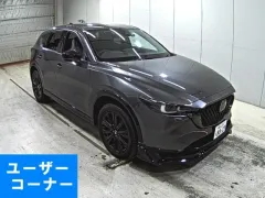 2024 Mazda CX-5  Kıbrıs | KKTC İkinci El Satılık Araba - Thumbnail 3