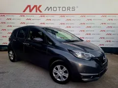 2021 Nissan Note 1.2 Kıbrıs | KKTC İkinci El Satılık Araba - Thumbnail 1