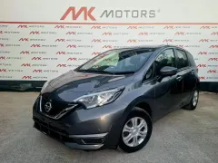 2021 Nissan Note 1.2 Kıbrıs | KKTC İkinci El Satılık Araba - Thumbnail 2