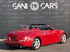 2005 Nissan 350 Z  Kıbrıs | KKTC İkinci El Satılık Araba - Thumbnail 4