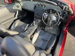 2005 Nissan 350 Z  Kıbrıs | KKTC İkinci El Satılık Araba - Thumbnail 5