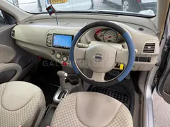 2010 Nissan March 1.2 Kıbrıs | KKTC İkinci El Satılık Araba - Thumbnail 6