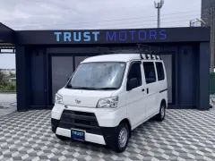 2022 Daihatsu Hi-Jet Hi-Jet  Kıbrıs | KKTC İkinci El Satılık Araba - Thumbnail 1