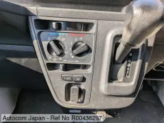 2022 Daihatsu Hi-Jet Hi-Jet  Kıbrıs | KKTC İkinci El Satılık Araba - Thumbnail 6