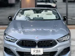 2022 BMW 8 Serisi 850i xDrive M Sport Kıbrıs | KKTC İkinci El Satılık Araba - Thumbnail 1